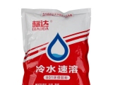 標(biāo)達(dá)801環(huán)保冷水速溶膠粉特點用途