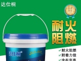 無機(jī)涂料和乳膠漆的區(qū)別。標(biāo)達(dá)（達(dá)仕桐）無機(jī)涂料